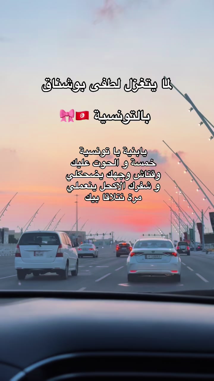 @fedia_🇹🇳
