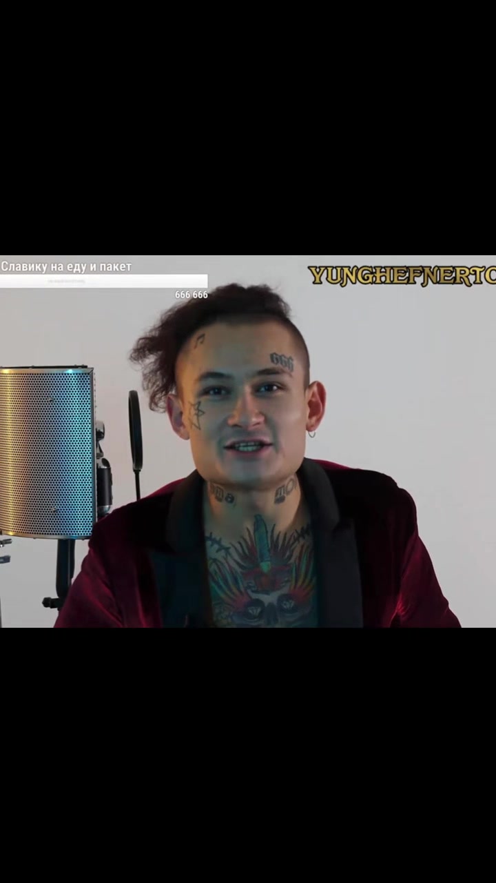 @Моргенштыц