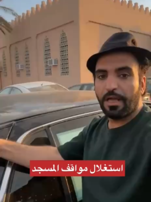 @بلادنا على وين