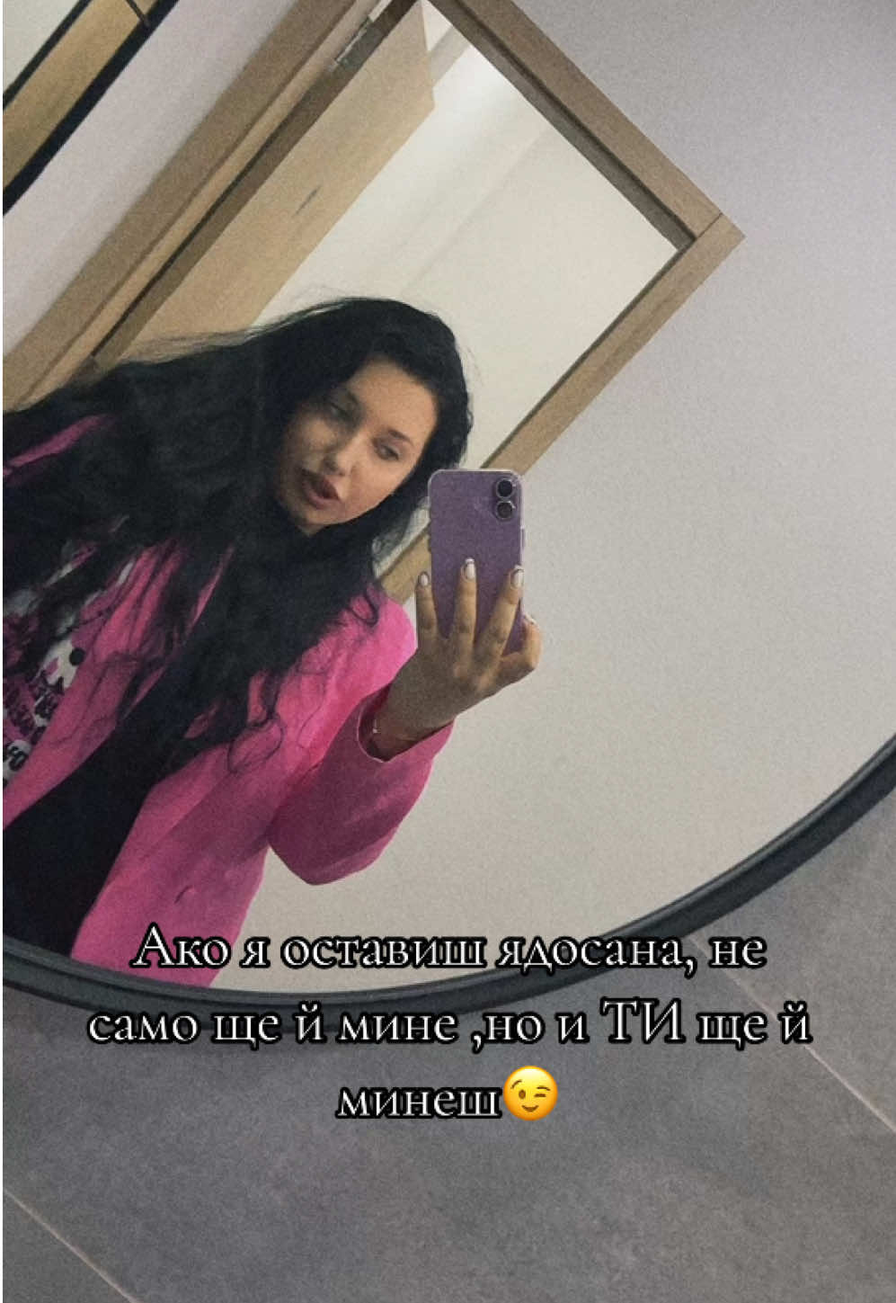 @𝚂𝚒𝚜𝚒 𝚂𝚝𝚘𝚢𝚊𝚗𝚘𝚟𝚊