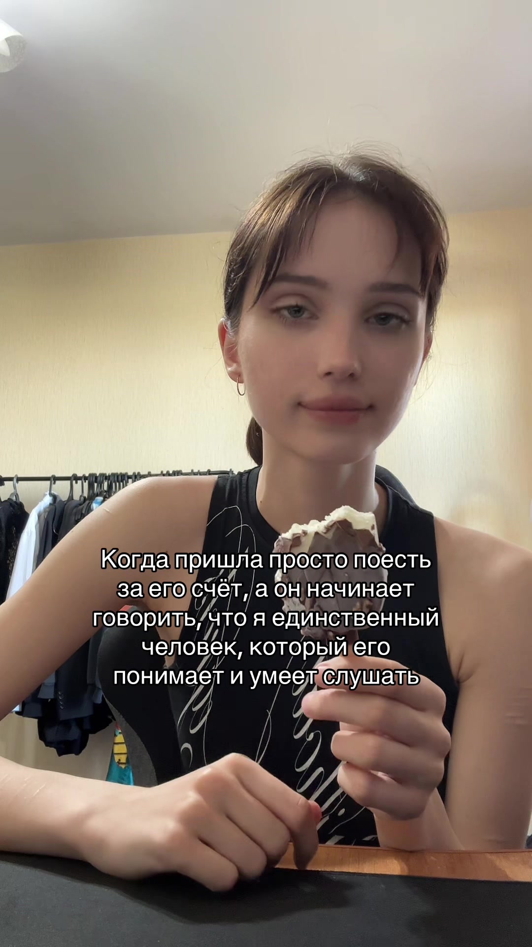 @ВИОЛА
