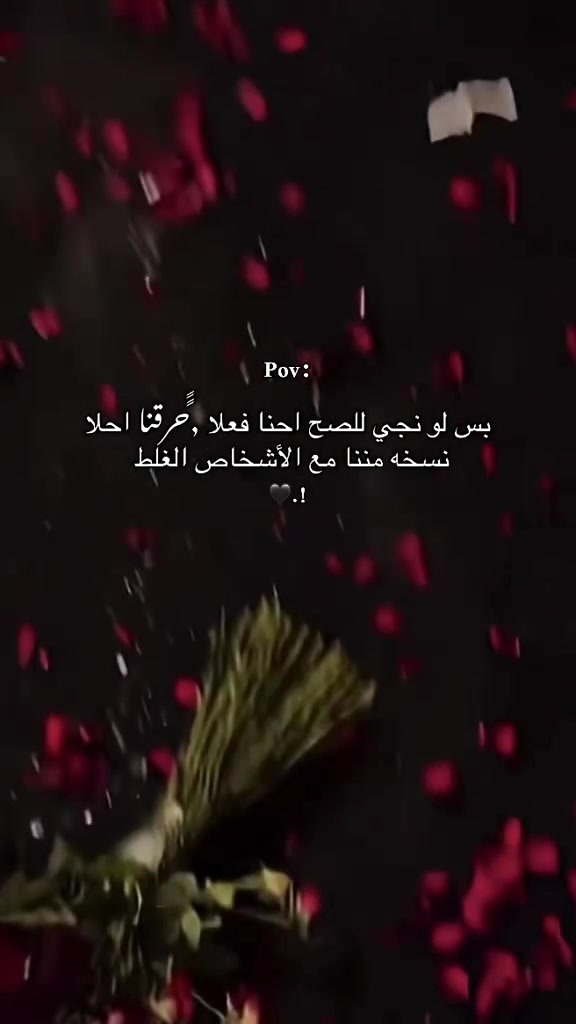 @أمــِيــِـــ𓅇꙰ــرِة💜
