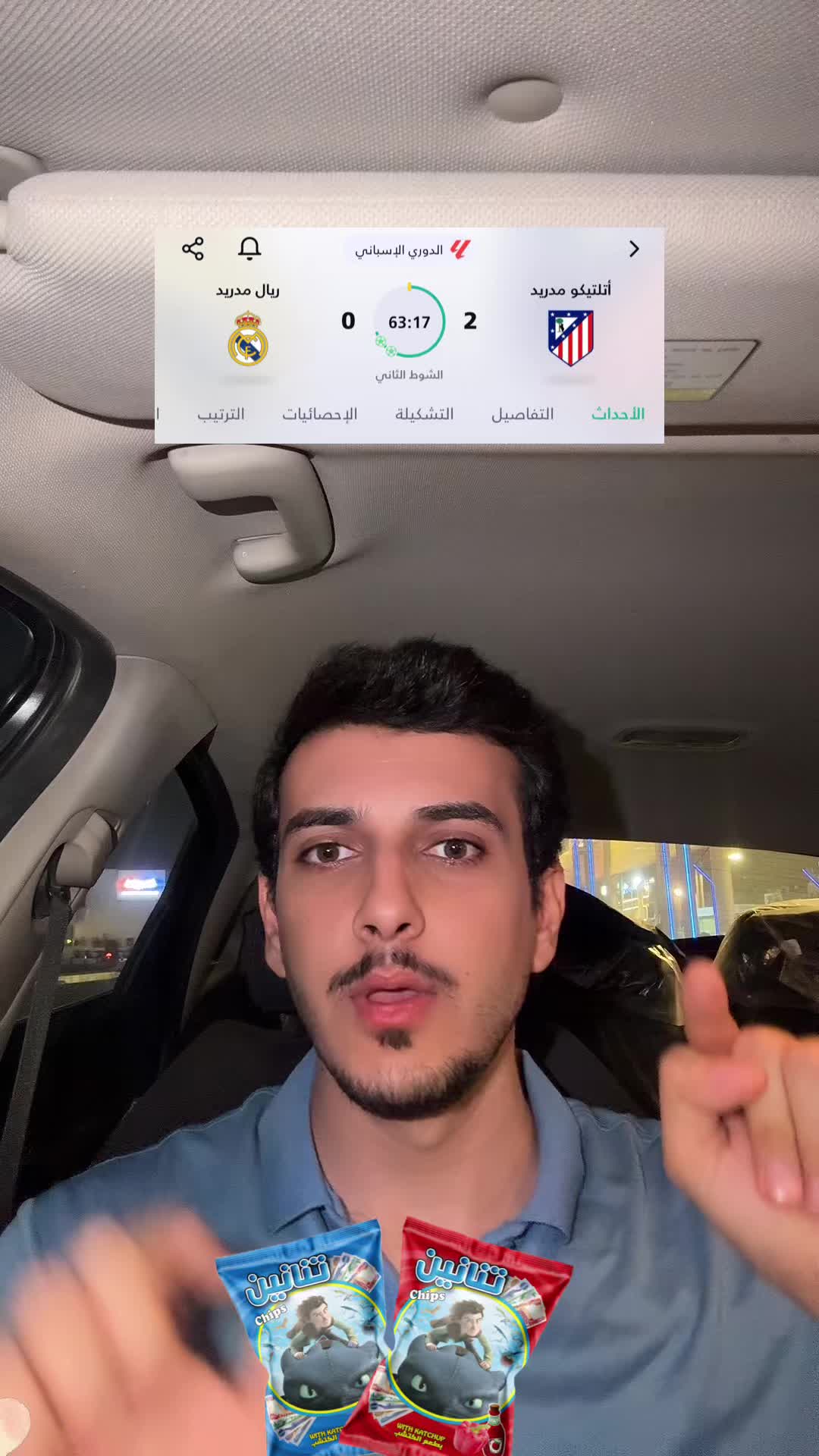 @هادي مهدي