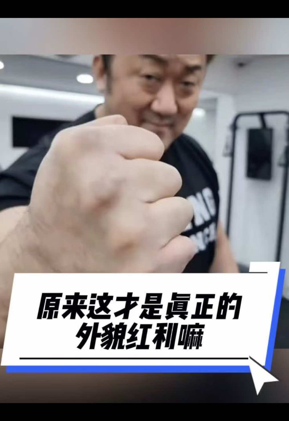 @你的电子好龟龟
