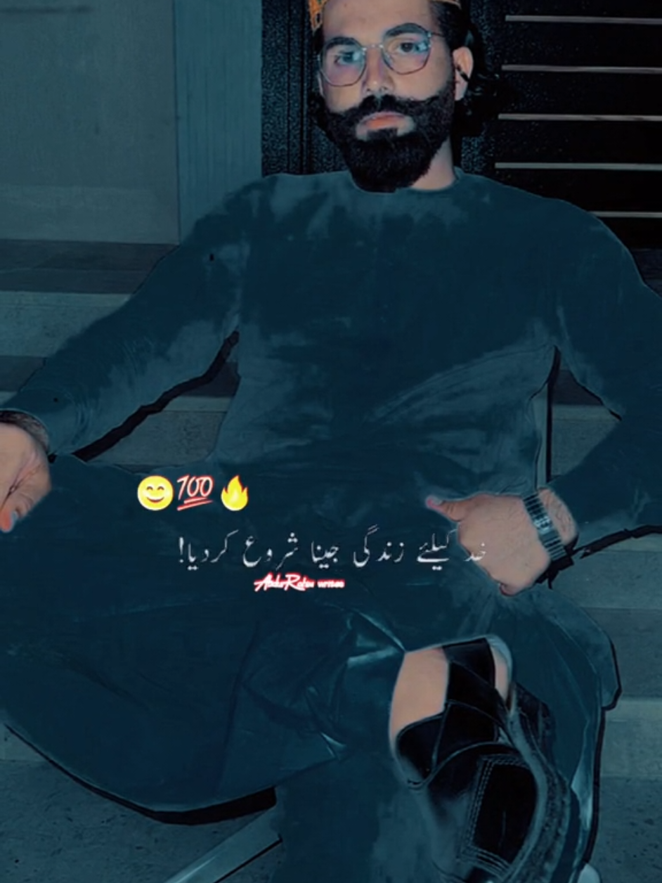 @🇵🇰Asif Zehri🇸🇦