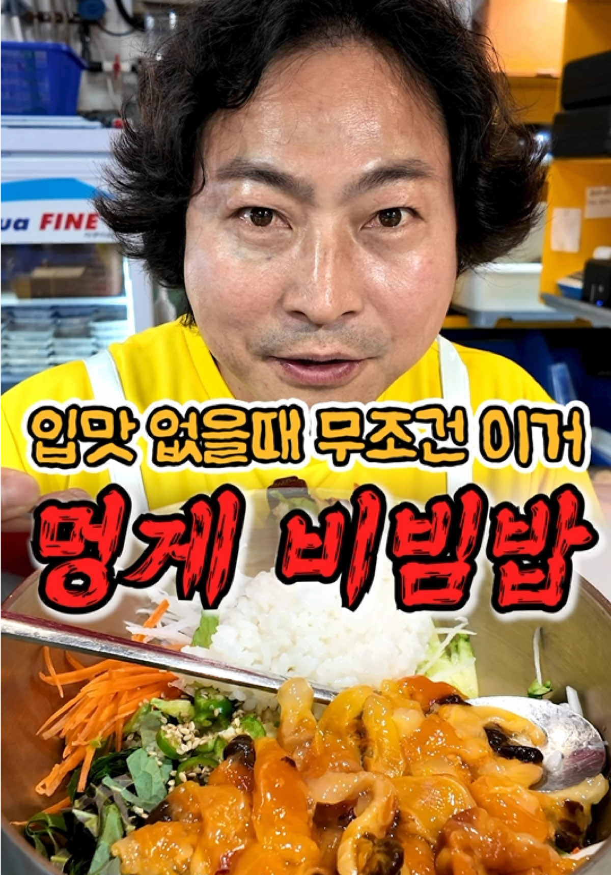 @바다나라김대표