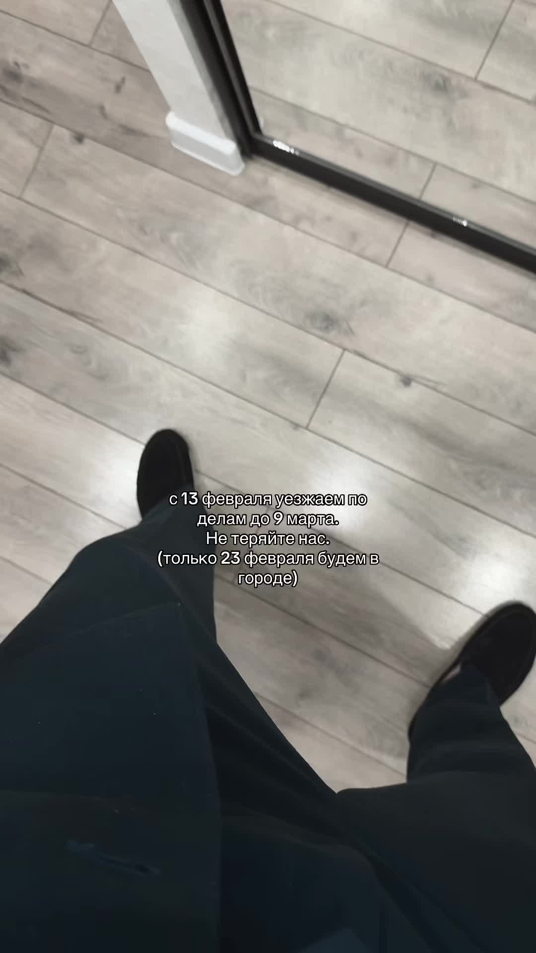 @707