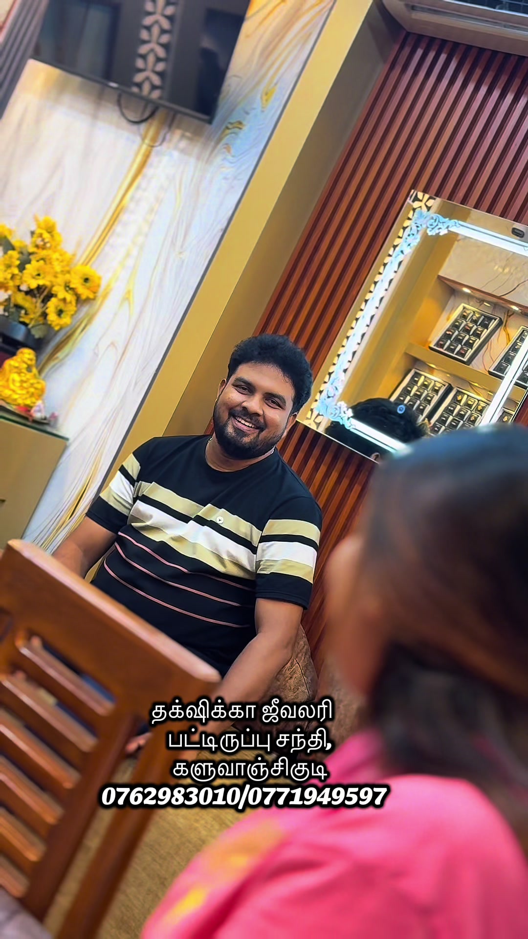 @தக்க்ஷிக்கா ஜீவலரி