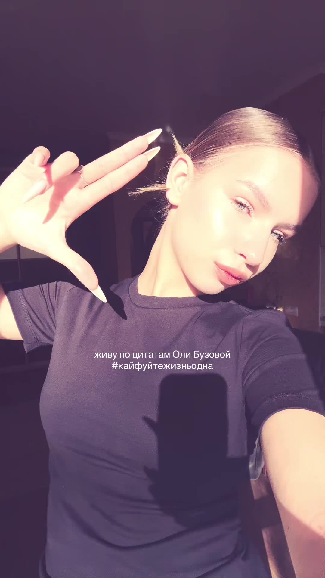 @Кнопка