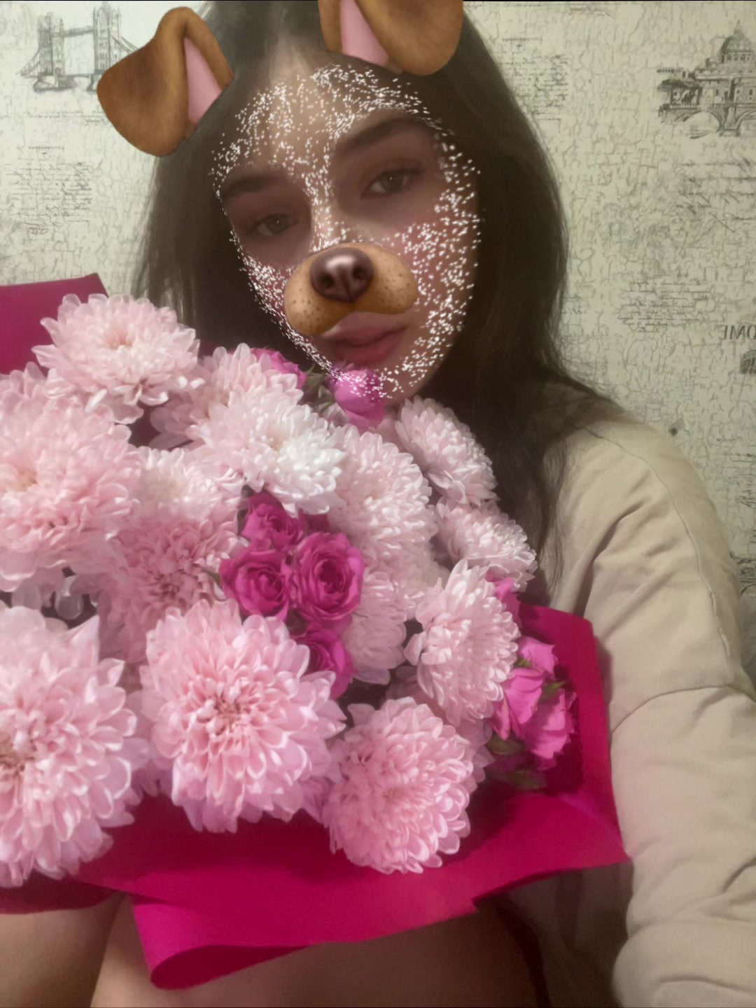 @Таня