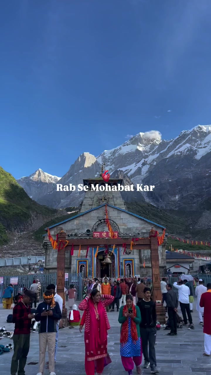 @HarHarMahadev108