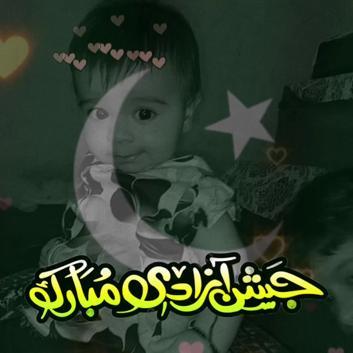 @Yasmin AR