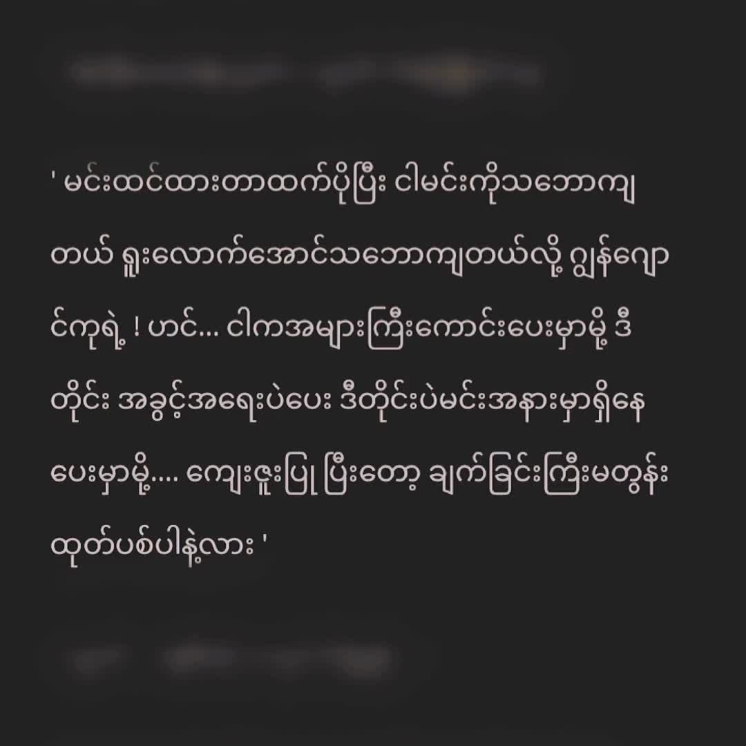 @TҽTҽ 𐙚 GυGυ