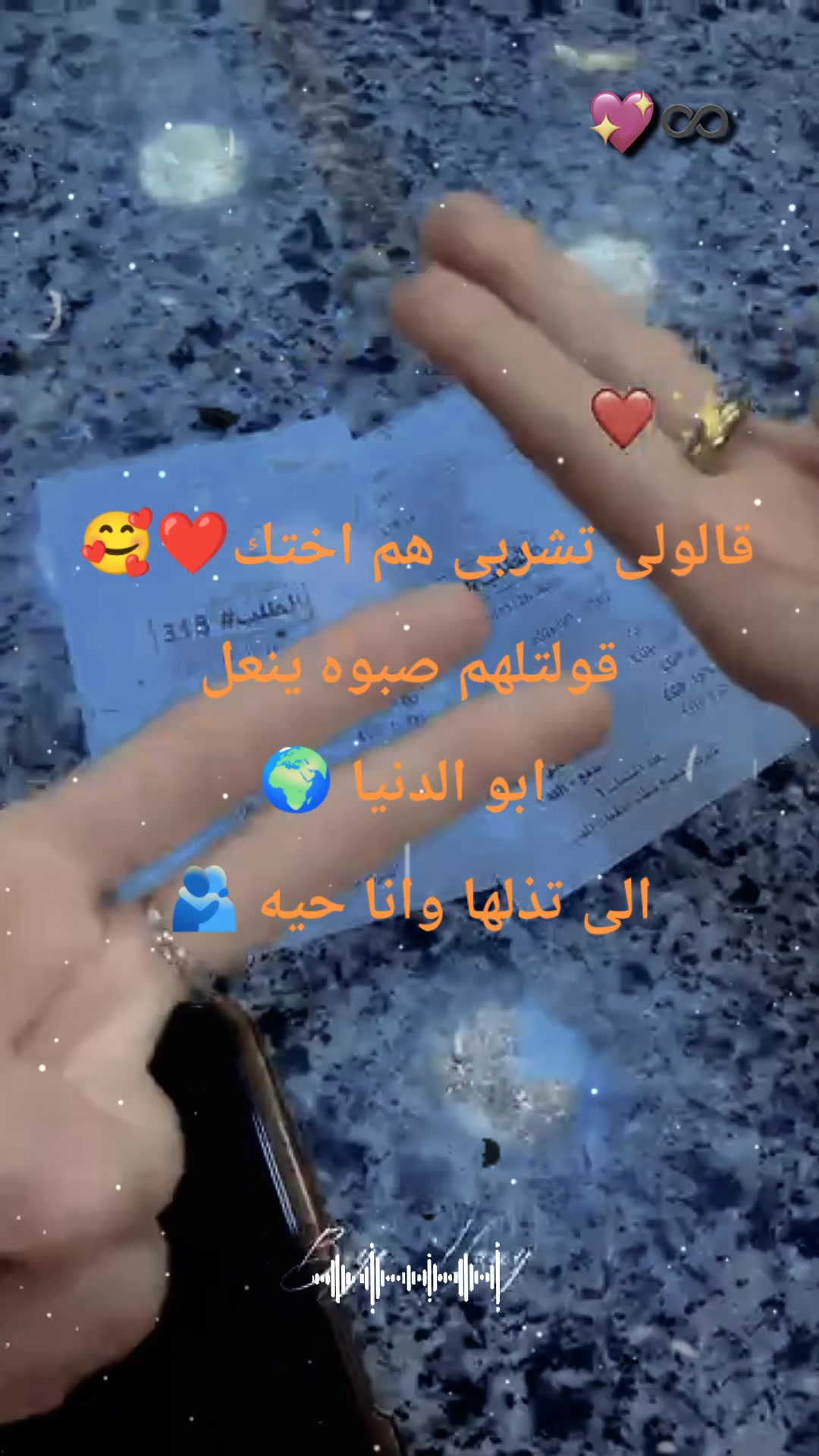 @ČÃƤ. şάмάŕ.&. нαиα