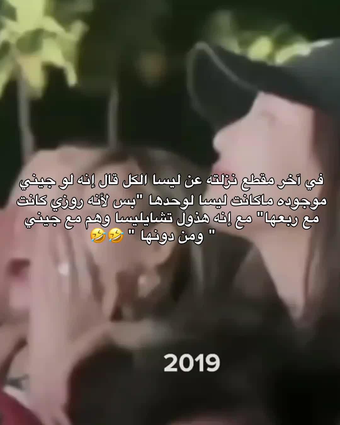 @s&eacute;