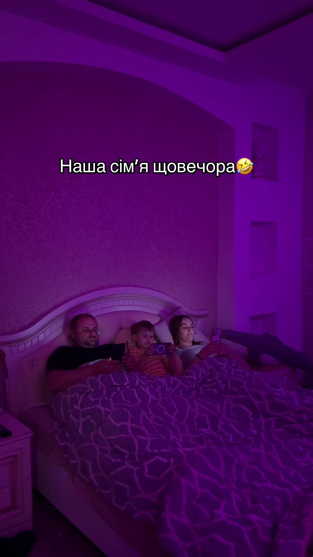 @burduniukfamily