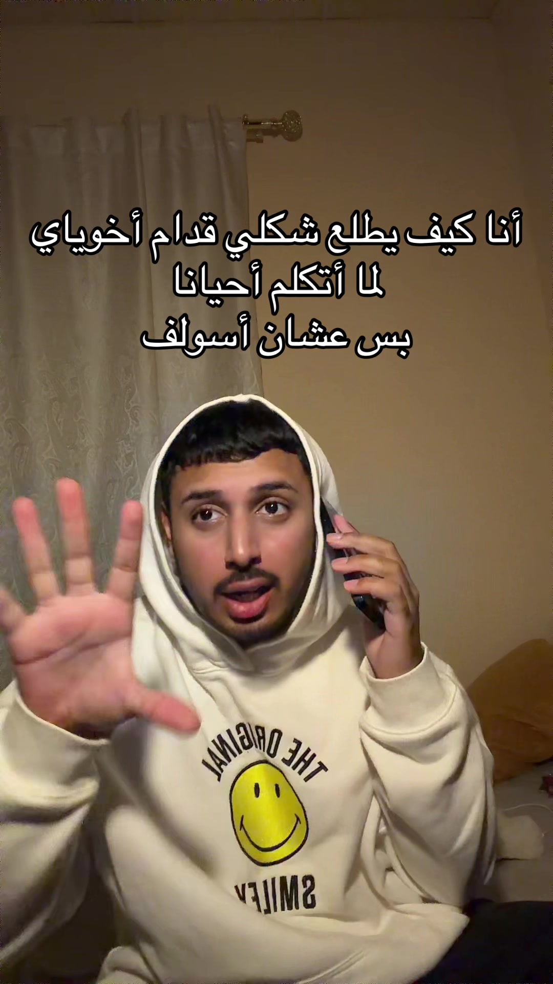 @خالد