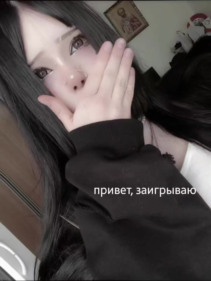 @тгк:някомиу кто?