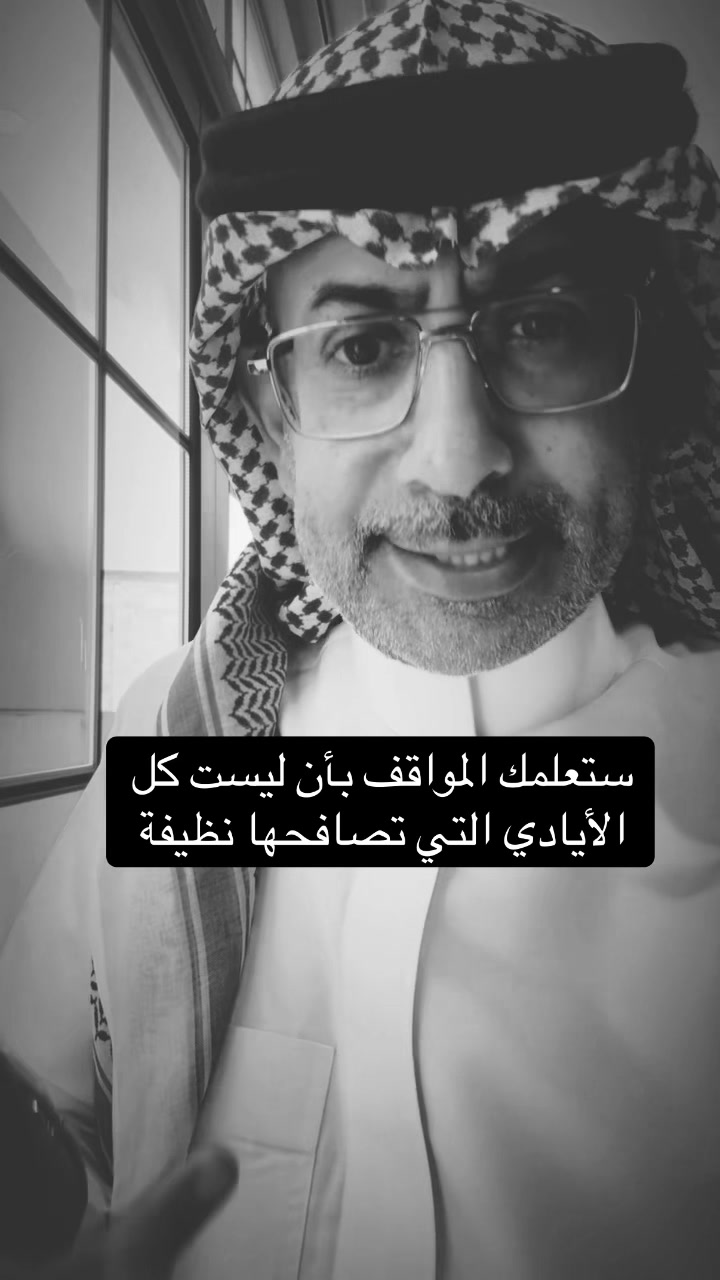 @عبدالرحمن الذبياني