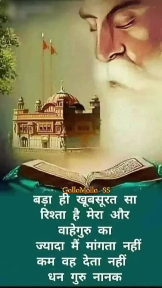 @sabetha Singh 💕