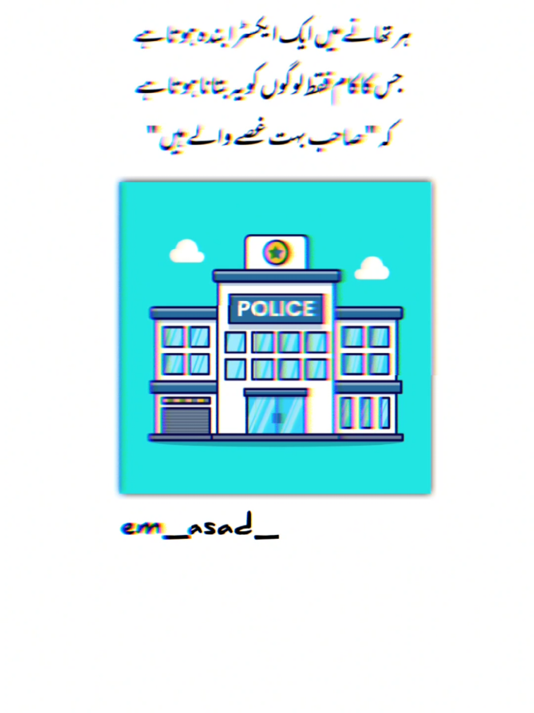 @⚡MEHAR ASAD⚡