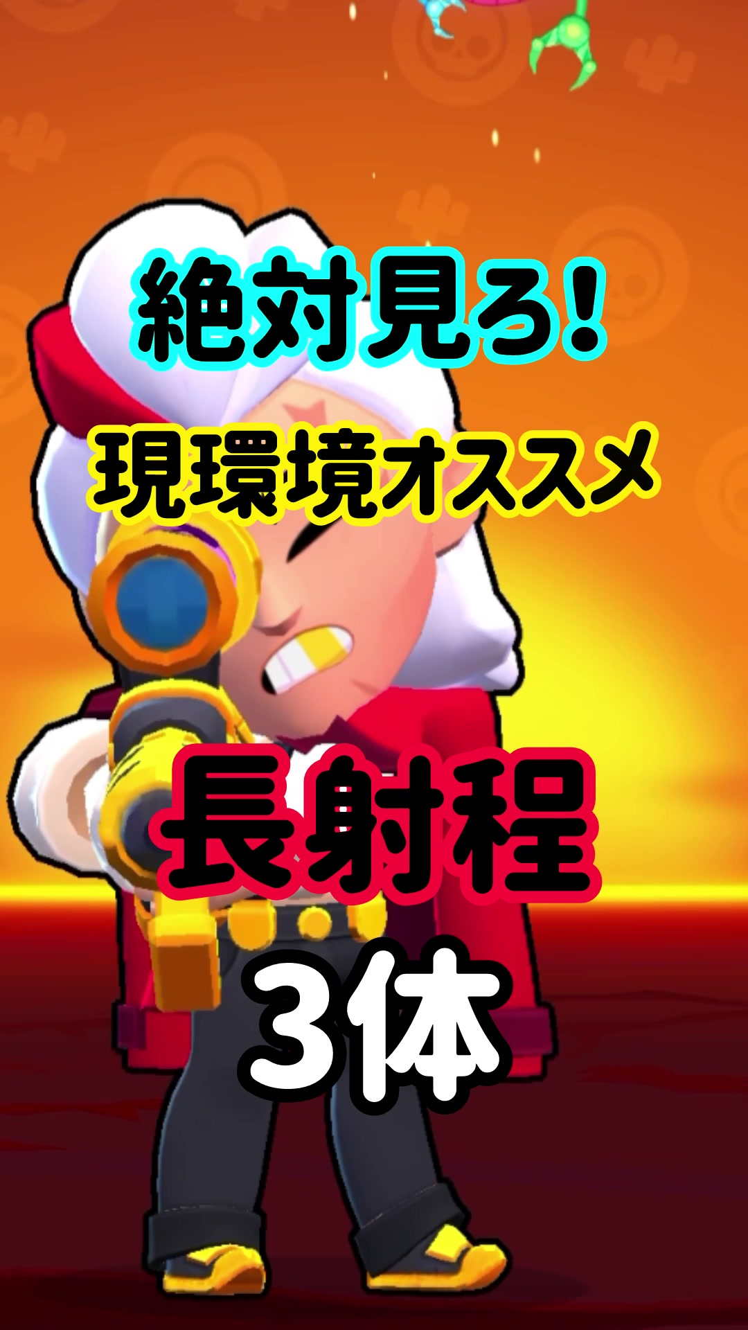 @モラキGAMES