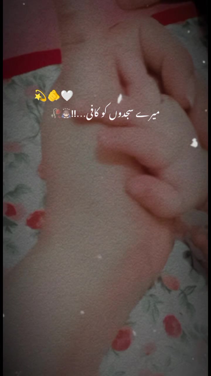 @ranirajpoot💞official❤