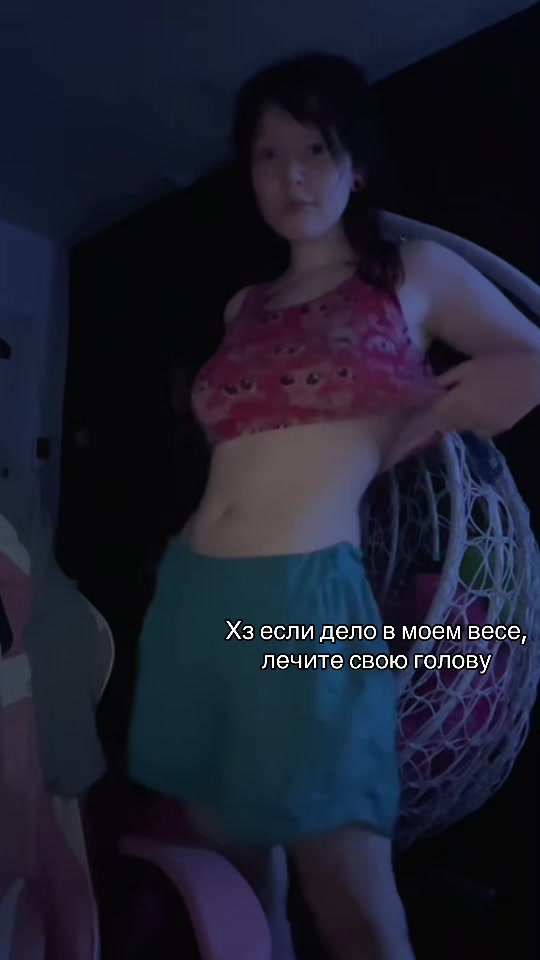 @🦷Обрыган! o(>ω<)o🪱