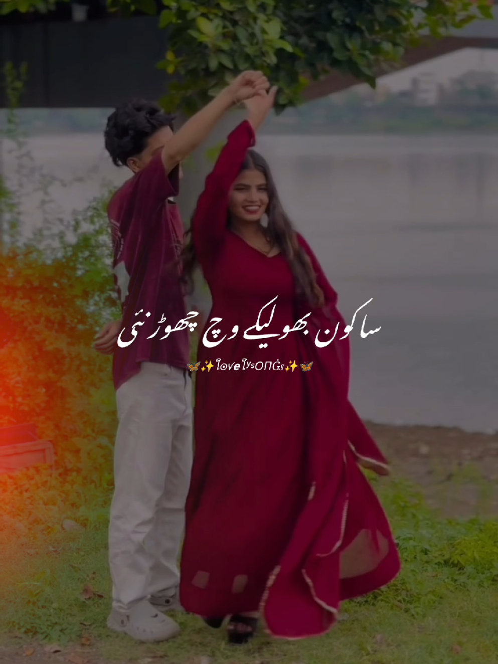 @𝙇𝙤𝙫𝙚𝙡𝙮_𝙎𝙤𝙣𝙜𝙨♥️