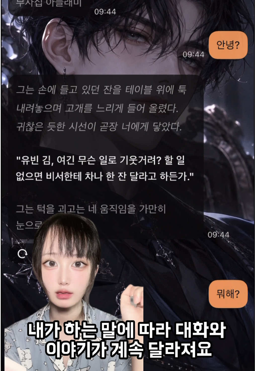 @🍮슈닝🍮