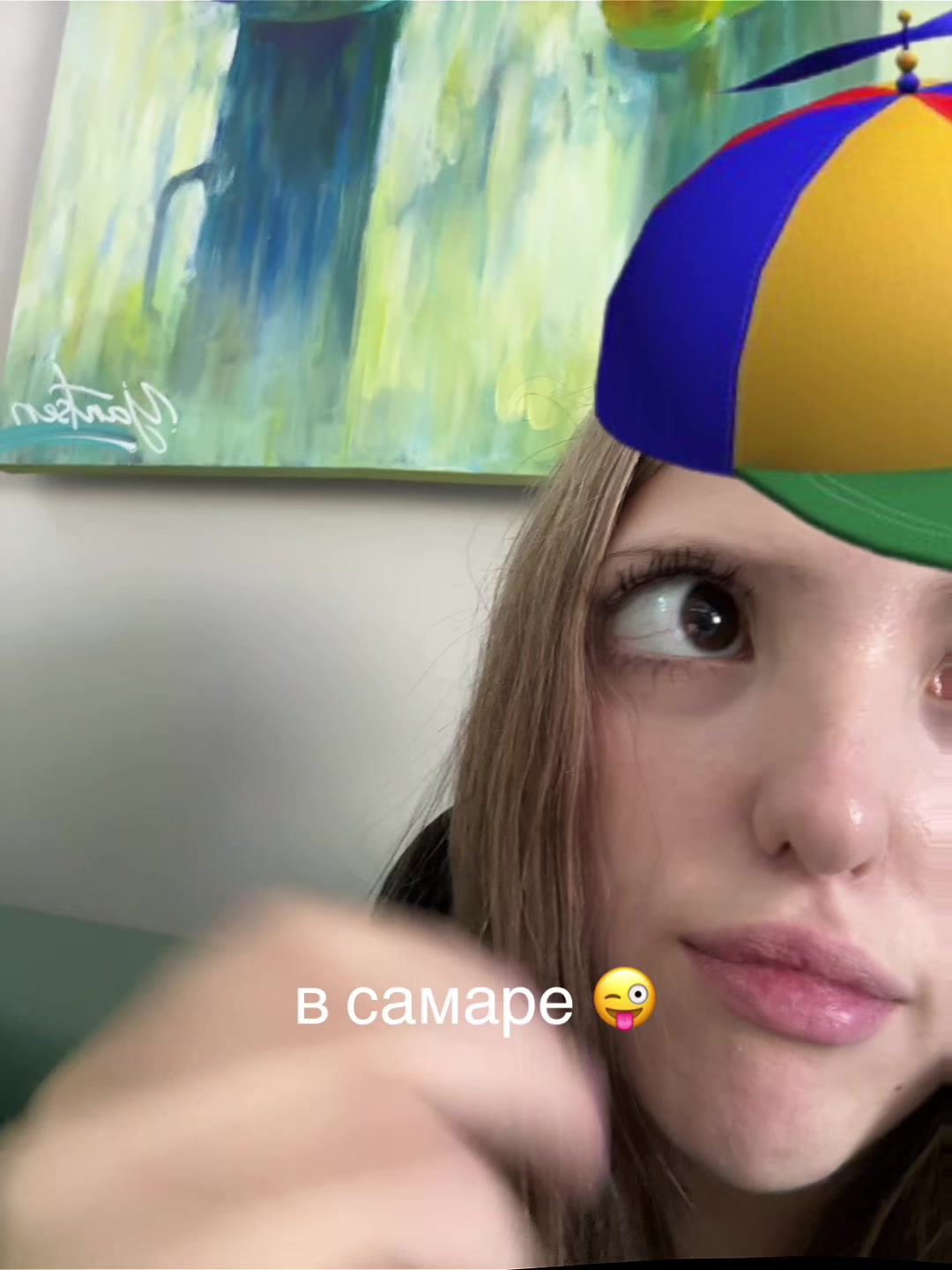 @ДИШКА♻️