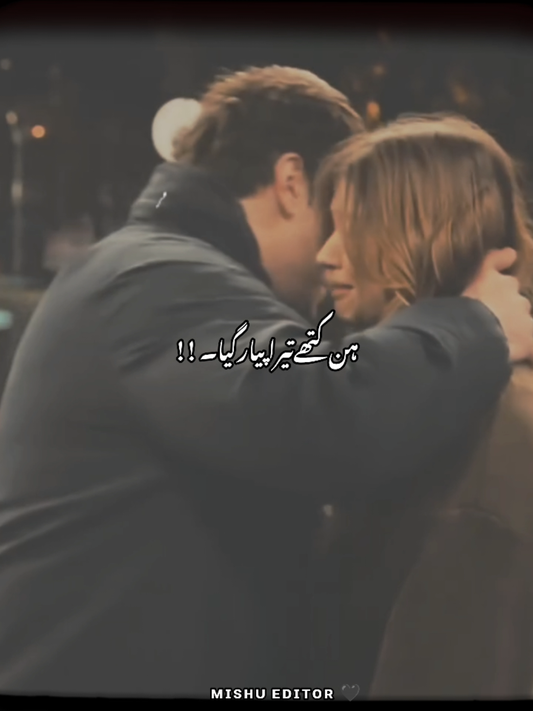 @𝙈𝙖𝙨𝙧𝙤𝙤𝙧 🖤