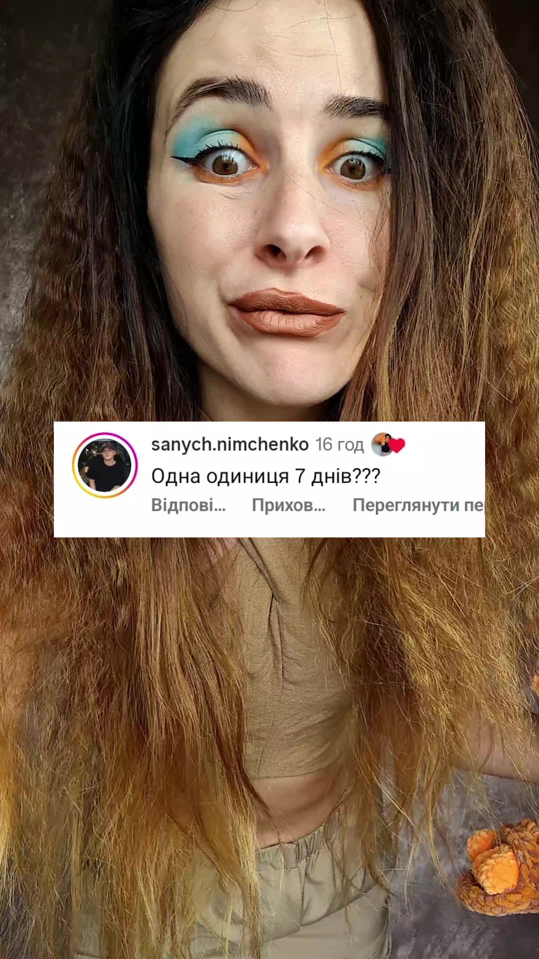 @Bomashka