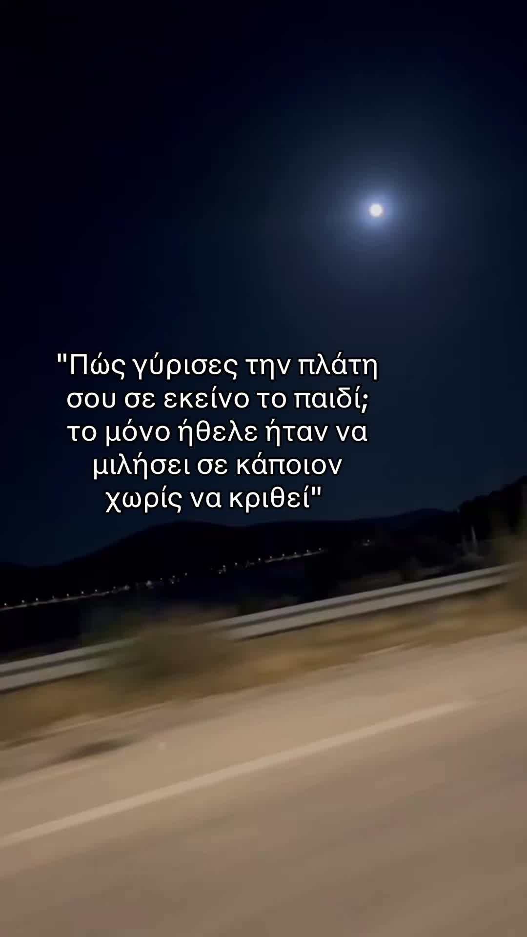@:)