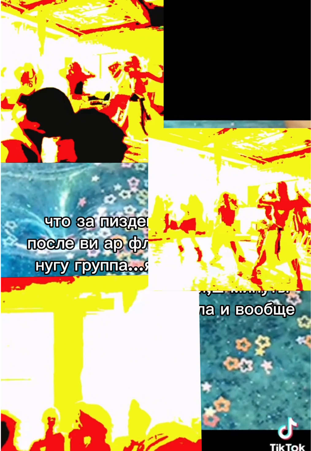 @❀˖&deg;соён❀˖&deg;