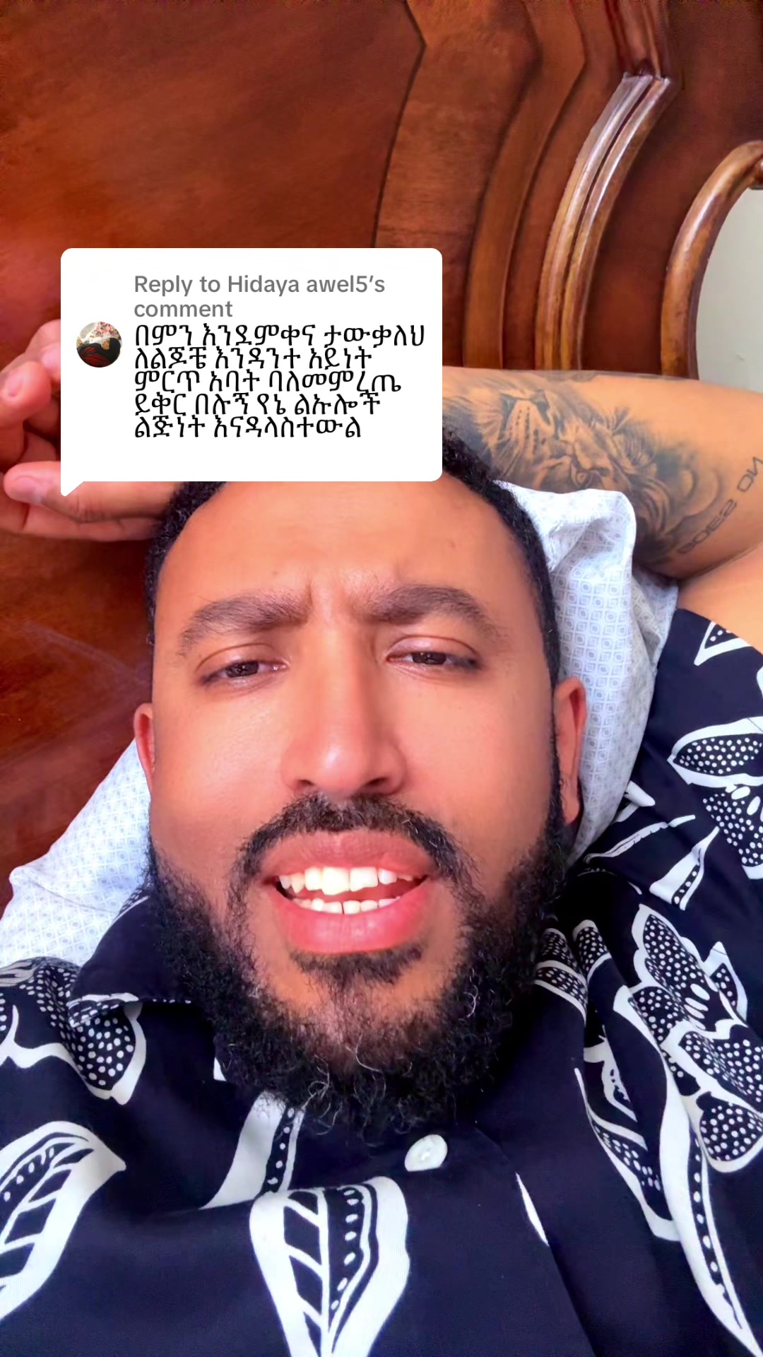 @Drዬ Alex Ze 🇪🇹🤌