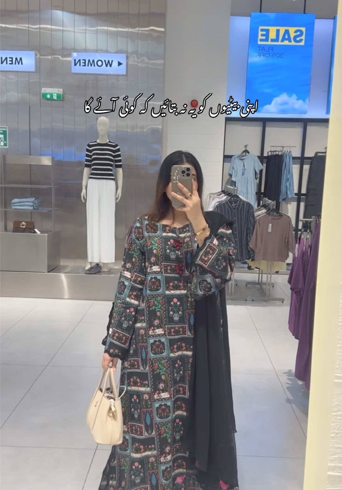 @Visionbyumama 🇦🇪