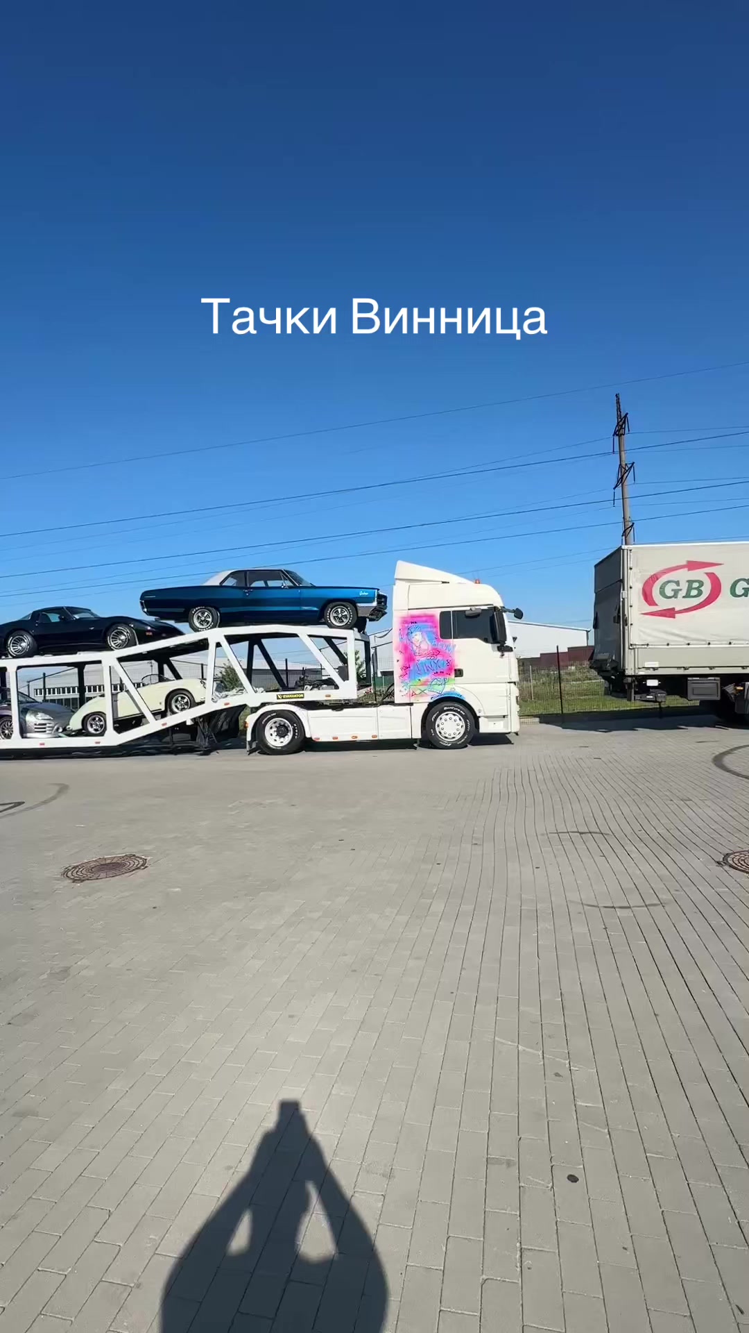 @evhen.ryshchuk