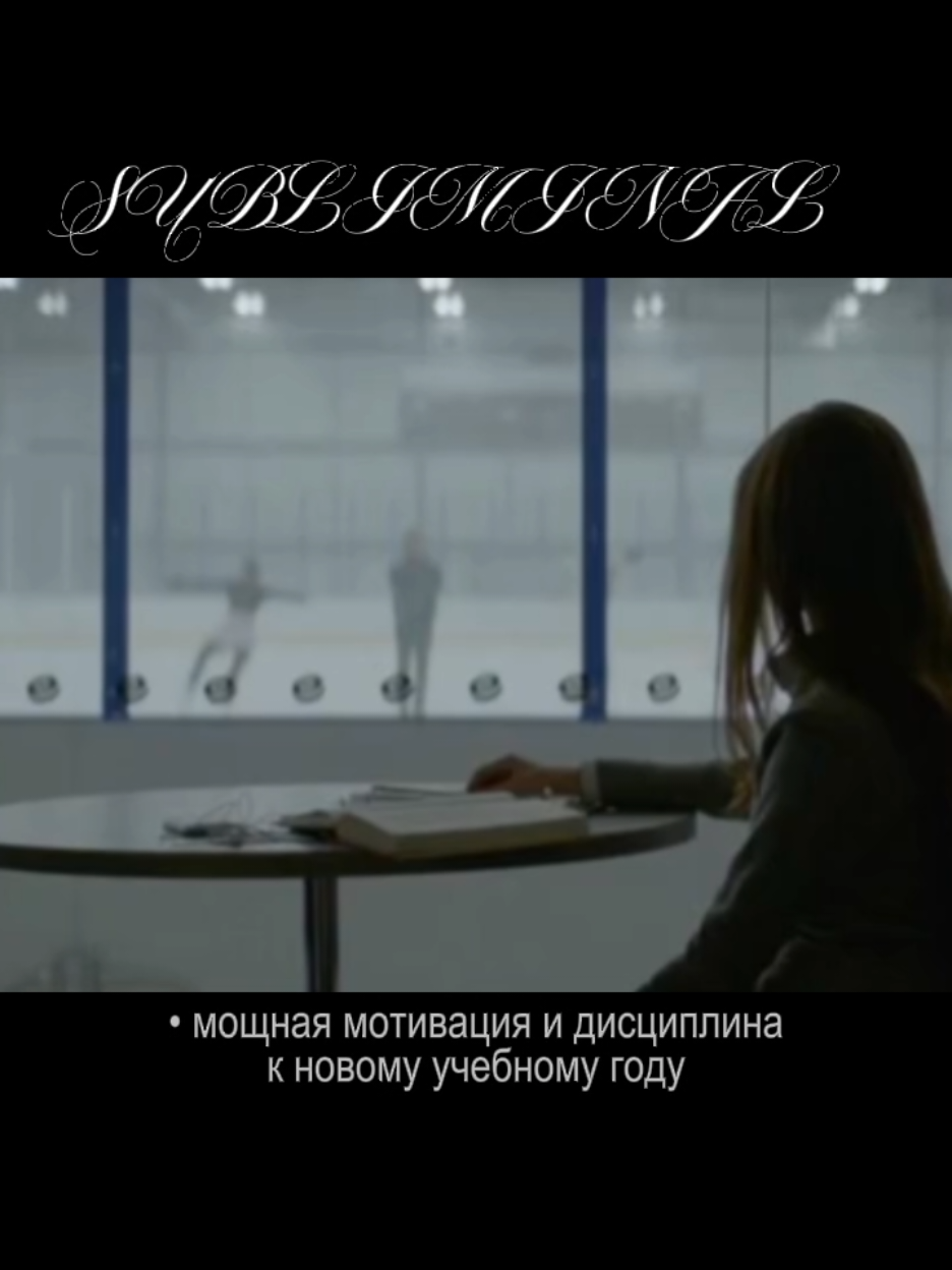 @тгк: Lady D's subliminals