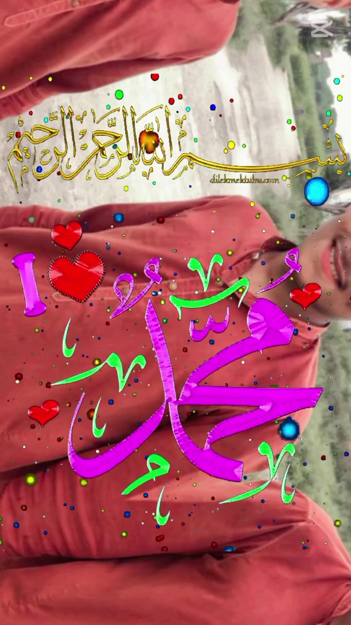 @Rashid Ali