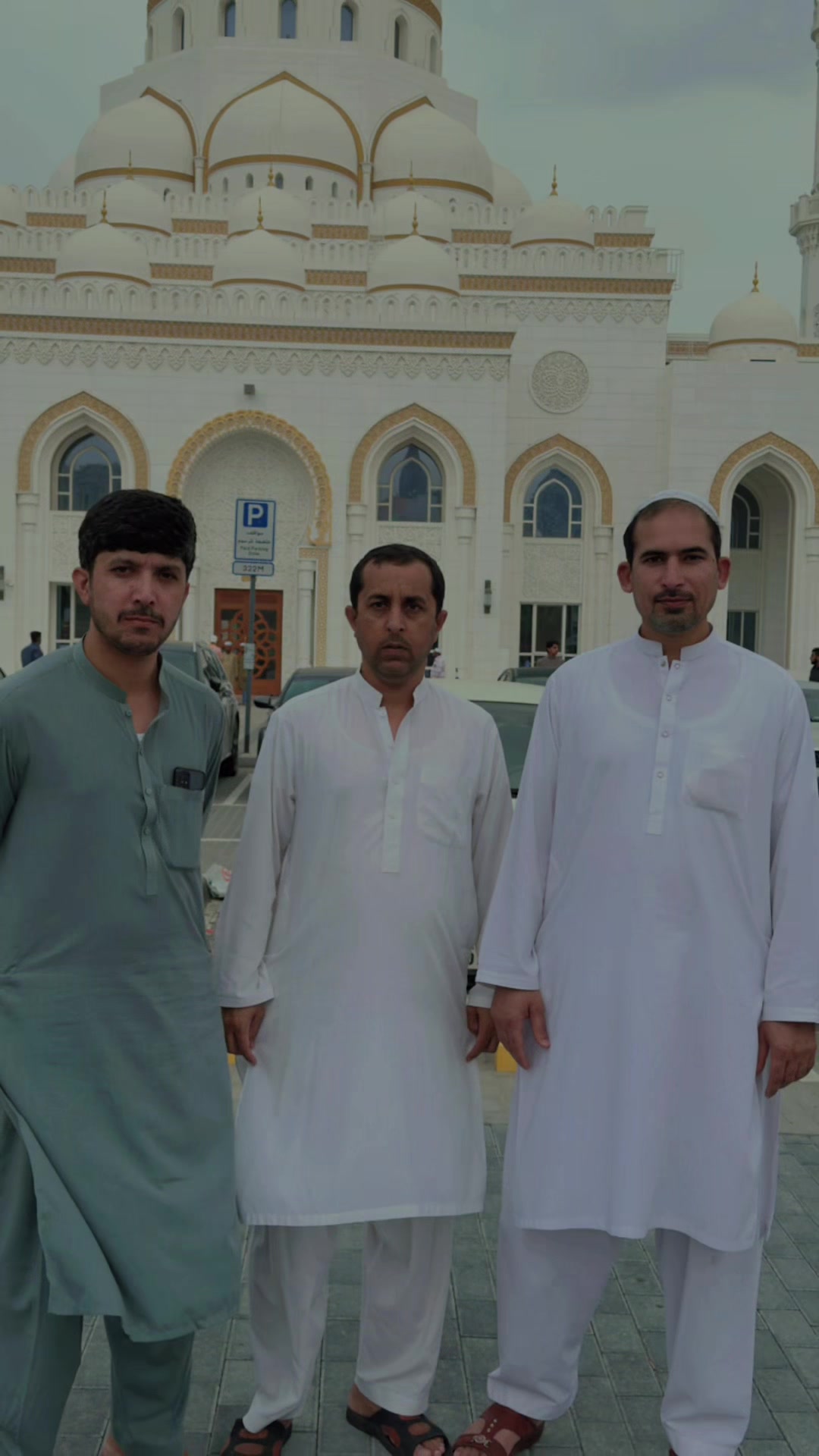 @Shams ul Haq