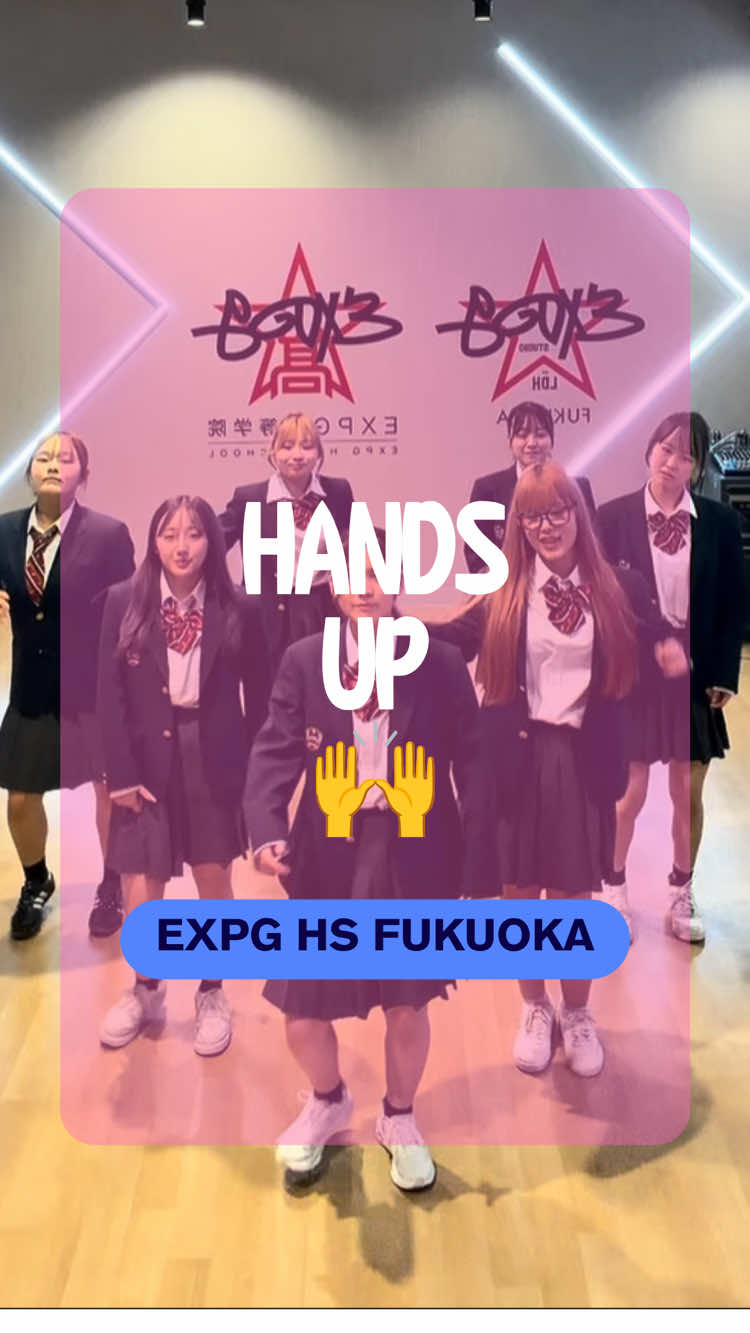 @EXPG高等学院