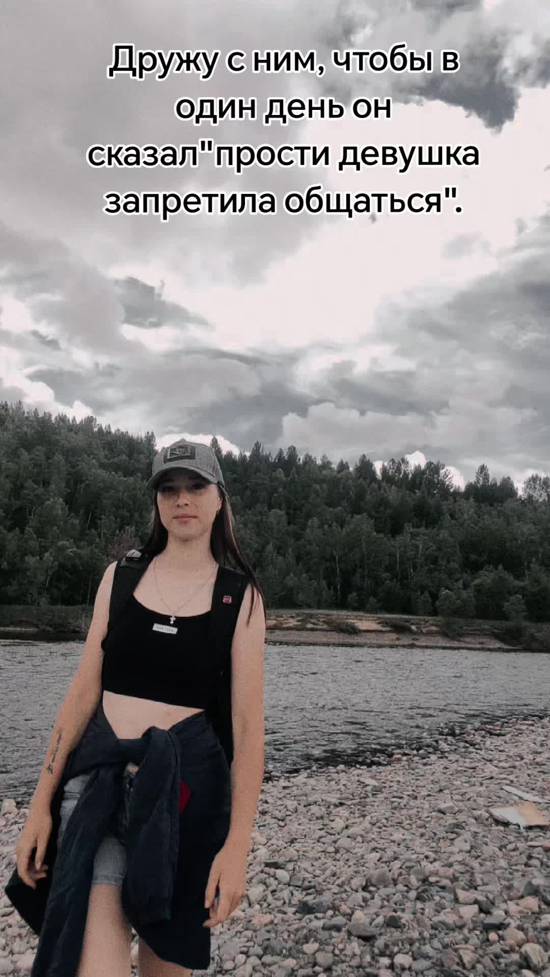 @leonova18
