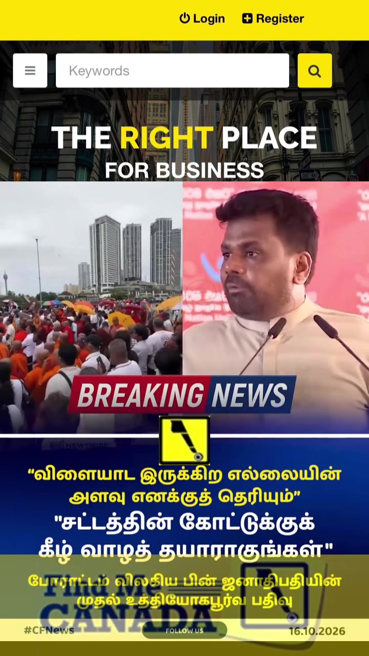 @FindMe  Place For Business 🌎