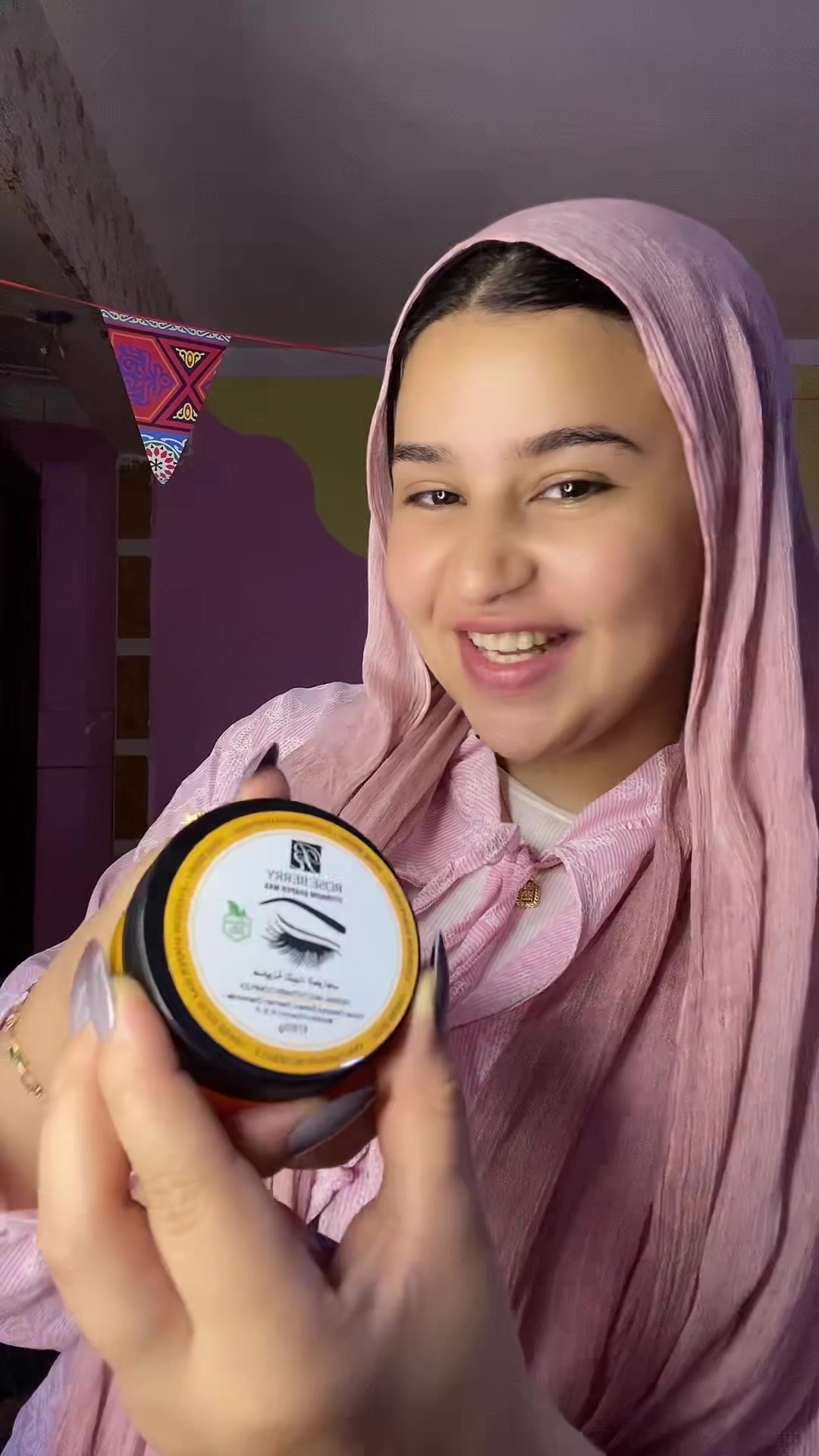 @ست الحبايب ي(حبيبه)❤️💋