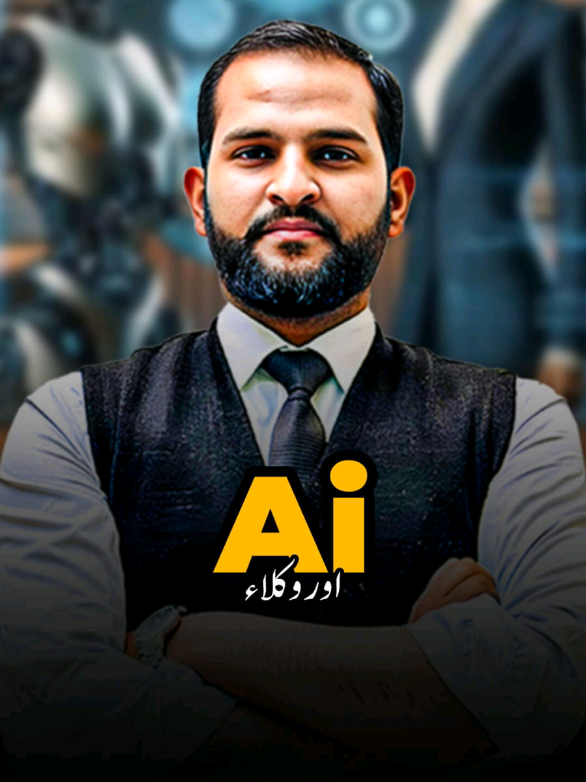 @Adv Mian Abdul Mateen