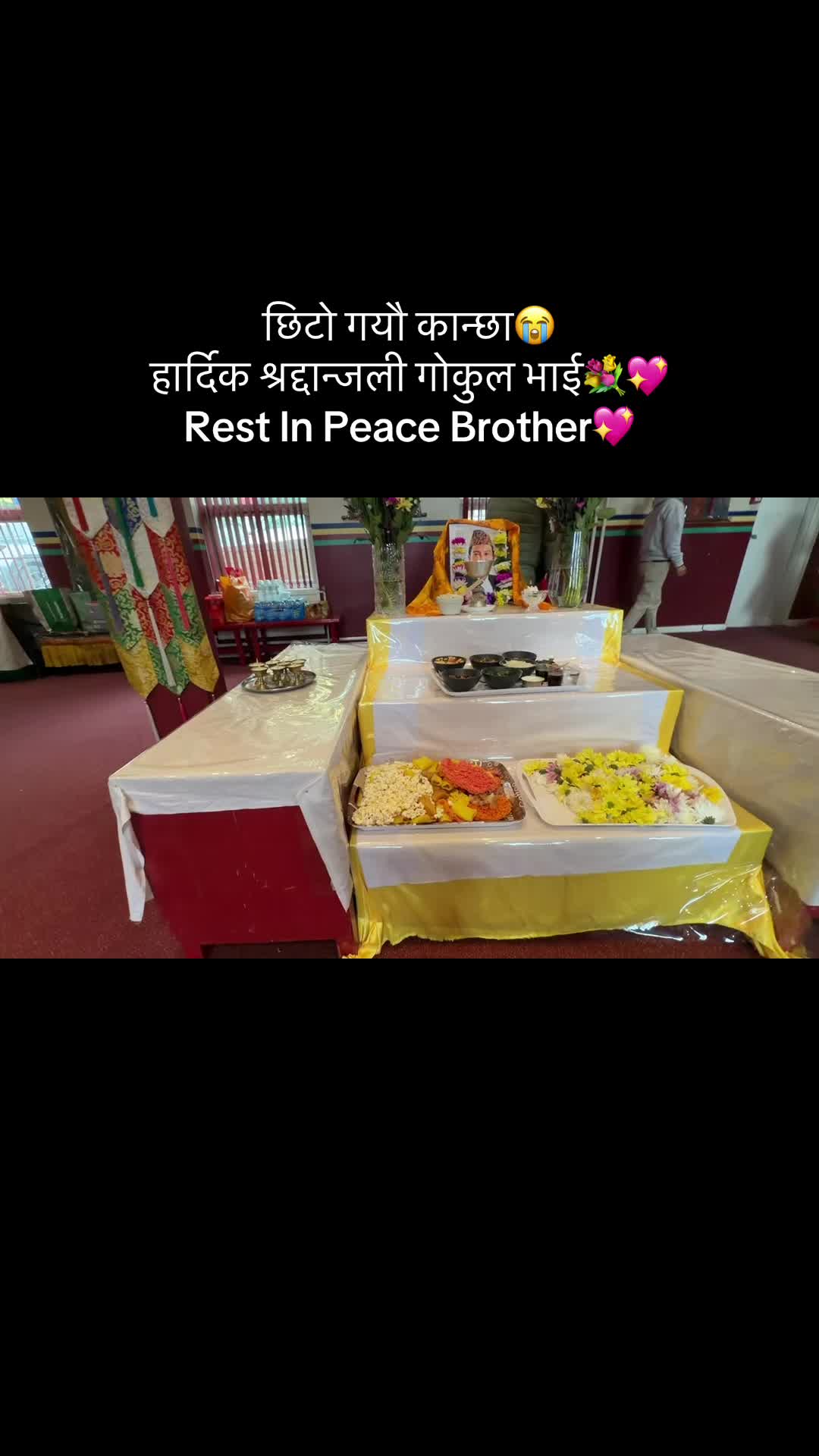 @Twin Bro Ram Gurung