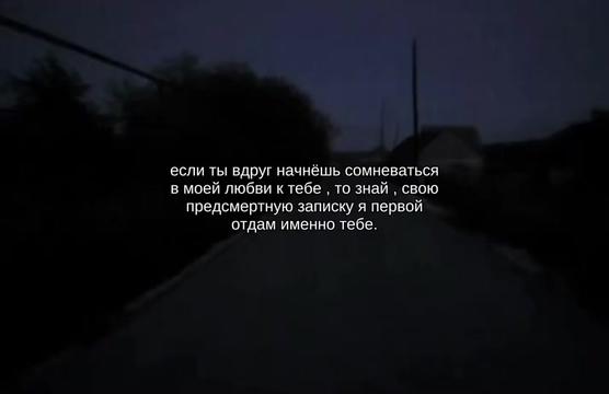 @тишина