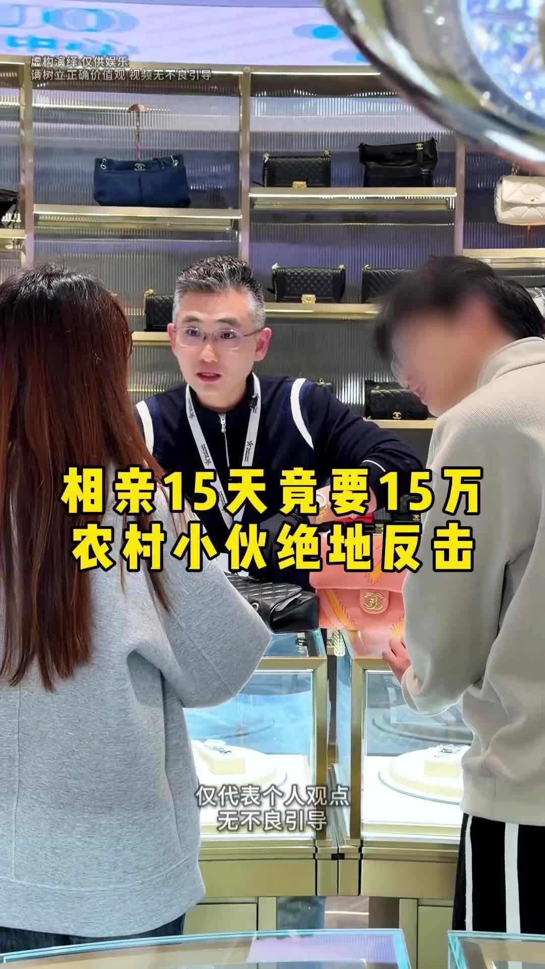 @森Zong