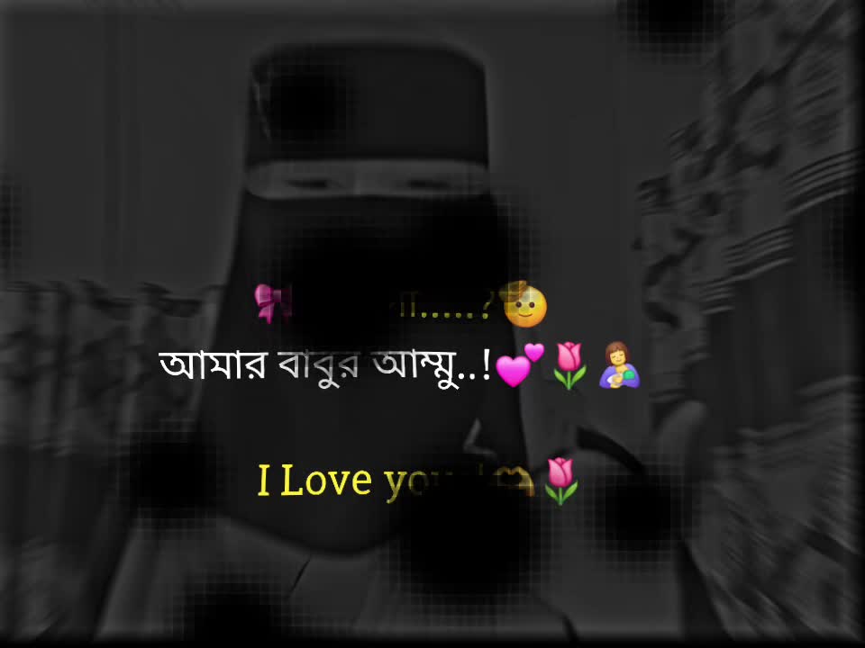@♡𝐒𝚘𝙷𝚎𝐥-:)🎀🌷🍃